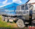 Серый КамАЗ 5320, объемом двигателя 12 л и пробегом 0 тыс. км за 8000 $, фото 1 на Automoto.ua