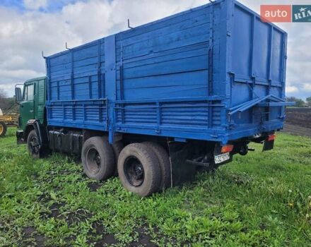 Зелений КамАЗ 5320, об'ємом двигуна 0 л та пробігом 200 тис. км за 3500 $, фото 9 на Automoto.ua