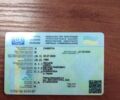 Зелений КамАЗ 5320, об'ємом двигуна 10.5 л та пробігом 6 тис. км за 10000 $, фото 5 на Automoto.ua