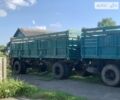 Оранжевый КамАЗ 5320, объемом двигателя 0 л и пробегом 500 тыс. км за 4500 $, фото 4 на Automoto.ua