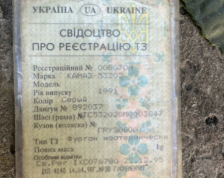 Серый КамАЗ 53202, объемом двигателя 10.8 л и пробегом 223 тыс. км за 9000 $, фото 21 на Automoto.ua