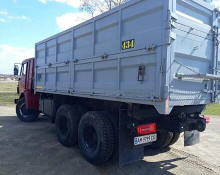 КамАЗ 53212, объемом двигателя 0 л и пробегом 50 тыс. км за 3300 $, фото 2 на Automoto.ua
