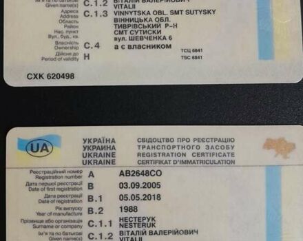 Зеленый КамАЗ 53212, объемом двигателя 10.85 л и пробегом 1000 тыс. км за 7000 $, фото 19 на Automoto.ua