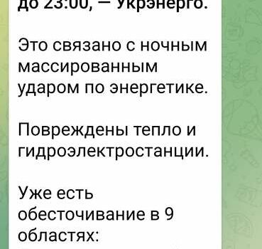 Помаранчевий КамАЗ 53213, об'ємом двигуна 10.85 л та пробігом 60 тис. км за 23000 $, фото 1 на Automoto.ua