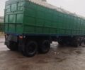 КамАЗ 54112, объемом двигателя 0 л и пробегом 1000 тыс. км за 6500 $, фото 2 на Automoto.ua