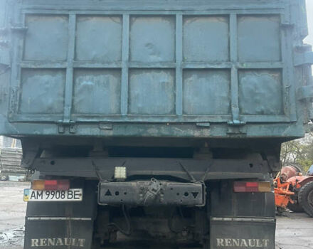 Желтый КамАЗ 55102, объемом двигателя 0 л и пробегом 380 тыс. км за 8000 $, фото 6 на Automoto.ua