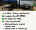 Сірий КамАЗ 55102, об'ємом двигуна 10.85 л та пробігом 250 тис. км за 16999 $, фото 1 на Automoto.ua