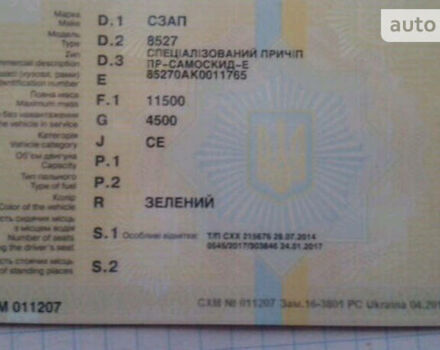 Зеленый КамАЗ 55102, объемом двигателя 10.8 л и пробегом 500 тыс. км за 6500 $, фото 2 на Automoto.ua