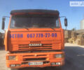 Оранжевый КамАЗ 6520, объемом двигателя 12 л и пробегом 200 тыс. км за 25000 $, фото 1 на Automoto.ua