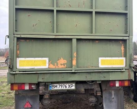 Зелений КамАЗ Колхозник, об'ємом двигуна 0 л та пробігом 0 тис. км за 3600 $, фото 1 на Automoto.ua