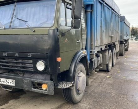 КамАЗ Другая, объемом двигателя 0 л и пробегом 0 тыс. км за 5000 $, фото 1 на Automoto.ua