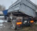 КамАЗ Другая, об'ємом двигуна 2.3 л та пробігом 0 тис. км за 9999 $, фото 6 на Automoto.ua