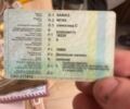 КамАЗ Другая, об'ємом двигуна 2.3 л та пробігом 0 тис. км за 7300 $, фото 1 на Automoto.ua