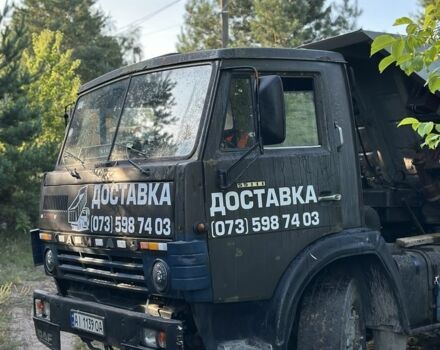 КамАЗ Другая, об'ємом двигуна 2.3 л та пробігом 0 тис. км за 8300 $, фото 1 на Automoto.ua