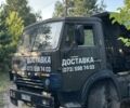 КамАЗ Другая, об'ємом двигуна 2.3 л та пробігом 0 тис. км за 8300 $, фото 1 на Automoto.ua