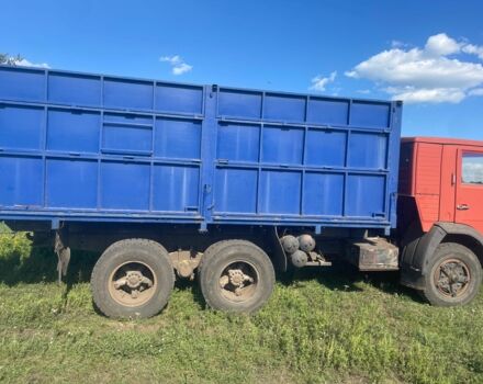 КамАЗ Другая, об'ємом двигуна 2.3 л та пробігом 0 тис. км за 3865 $, фото 1 на Automoto.ua