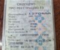 КамАЗ Другая, объемом двигателя 0 л и пробегом 0 тыс. км за 4500 $, фото 5 на Automoto.ua