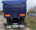 КамАЗ Другая, объемом двигателя 0 л и пробегом 0 тыс. км за 9000 $, фото 4 на Automoto.ua