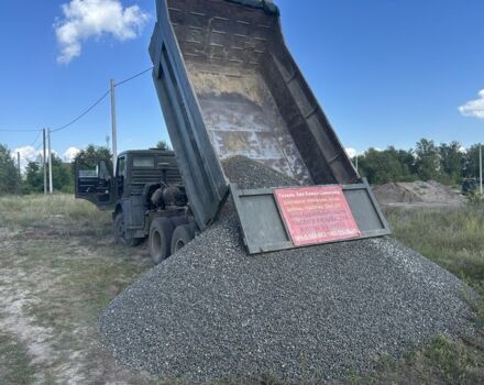 КамАЗ Другая, об'ємом двигуна 0 л та пробігом 0 тис. км за 5500 $, фото 7 на Automoto.ua