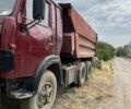 КамАЗ Другая, об'ємом двигуна 0 л та пробігом 0 тис. км за 6800 $, фото 3 на Automoto.ua