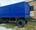 КамАЗ Другая, объемом двигателя 0 л и пробегом 0 тыс. км за 7500 $, фото 1 на Automoto.ua