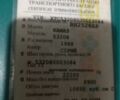 КамАЗ Другая, объемом двигателя 0 л и пробегом 0 тыс. км за 5400 $, фото 5 на Automoto.ua