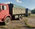 КамАЗ Другая, объемом двигателя 0 л и пробегом 0 тыс. км за 8000 $, фото 2 на Automoto.ua