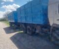 КамАЗ Другая, объемом двигателя 0 л и пробегом 0 тыс. км за 14000 $, фото 8 на Automoto.ua