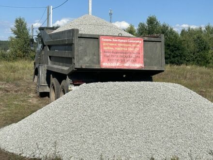 КамАЗ Другая, объемом двигателя 0 л и пробегом 0 тыс. км за 5500 $, фото 1 на Automoto.ua