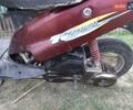 Кануни 50, объемом двигателя 0 л и пробегом 100 тыс. км за 144 $, фото 6 на Automoto.ua
