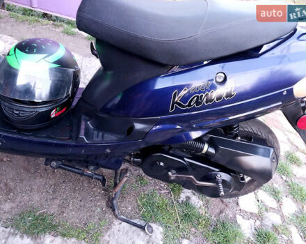 Синий Кануни 50, объемом двигателя 0.05 л и пробегом 8 тыс. км за 328 $, фото 3 на Automoto.ua