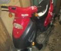 Кануни 50QT-10A 2007 в Ровно на Automoto.ua Красный Кануни 50QT-10A, объемом двигателя 0.49 л и пробегом 9 тыс. км за 230 $, фото 1 на Automoto.ua