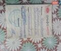 Кануни 50QT-10A 2007 в Ровно на Automoto.ua Красный Кануни 50QT-10A, объемом двигателя 0.49 л и пробегом 9 тыс. км за 230 $, фото 5 на Automoto.ua