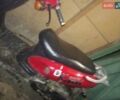 Кануни 50QT-10A 2007 в Ровно на Automoto.ua Красный Кануни 50QT-10A, объемом двигателя 0.49 л и пробегом 9 тыс. км за 230 $, фото 3 на Automoto.ua