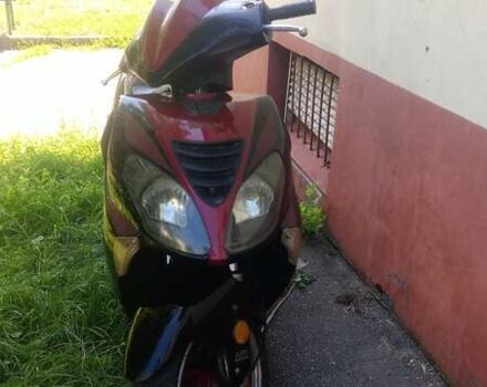 Кануни Эспаир 2000 в Черкассах на Automoto.ua Красный Кануни Эспаир, объемом двигателя 0 л и пробегом 9 тыс. км за 238 $, фото 1 на Automoto.ua