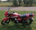 Красный Кануни Игл, объемом двигателя 0 л и пробегом 8 тыс. км за 500 $, фото 1 на Automoto.ua