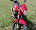 Красный Кануни Игл, объемом двигателя 0 л и пробегом 8 тыс. км за 500 $, фото 3 на Automoto.ua