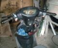Серый Кануни Глиде, объемом двигателя 0 л и пробегом 1 тыс. км за 5400 $, фото 11 на Automoto.ua