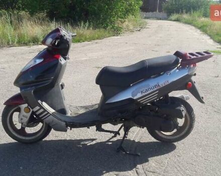 Красный Кануни Револт, объемом двигателя 0 л и пробегом 9 тыс. км за 229 $, фото 5 на Automoto.ua