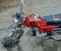 Кануні Севедж, об'ємом двигуна 0 л та пробігом 11 тис. км за 299 $, фото 1 на Automoto.ua