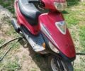 Кануни Другая 2010 в Днепре (Днепропетровске) на Automoto.ua Кануни Другая, объемом двигателя 0 л и пробегом 0 тыс. км за 97 $, фото 5 на Automoto.ua