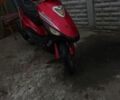 Кануни Другая 2010 в Днепре (Днепропетровске) на Automoto.ua Кануни Другая, объемом двигателя 0 л и пробегом 0 тыс. км за 97 $, фото 2 на Automoto.ua