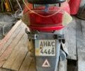 Кануні Інша, об'ємом двигуна 50 л та пробігом 0 тис. км за 15000 $, фото 5 на Automoto.ua