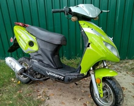 Кануни Другая, объемом двигателя 60 л и пробегом 0 тыс. км за 133 $, фото 1 на Automoto.ua
