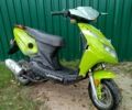 Кануни Другая, объемом двигателя 60 л и пробегом 0 тыс. км за 133 $, фото 1 на Automoto.ua