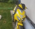 Кануни Другая, объемом двигателя 80 л и пробегом 0 тыс. км за 121 $, фото 1 на Automoto.ua