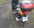 Кануні Інша, об'ємом двигуна 0.15 л та пробігом 0 тис. км за 950 $, фото 1 на Automoto.ua