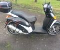 Кануні Інша, об'ємом двигуна 0.15 л та пробігом 0 тис. км за 950 $, фото 3 на Automoto.ua