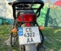 Кануни Другая, объемом двигателя 0.11 л и пробегом 0 тыс. км за 19000 $, фото 2 на Automoto.ua