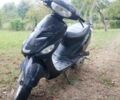 Кануни Другая, объемом двигателя 80 л и пробегом 0 тыс. км за 218 $, фото 1 на Automoto.ua